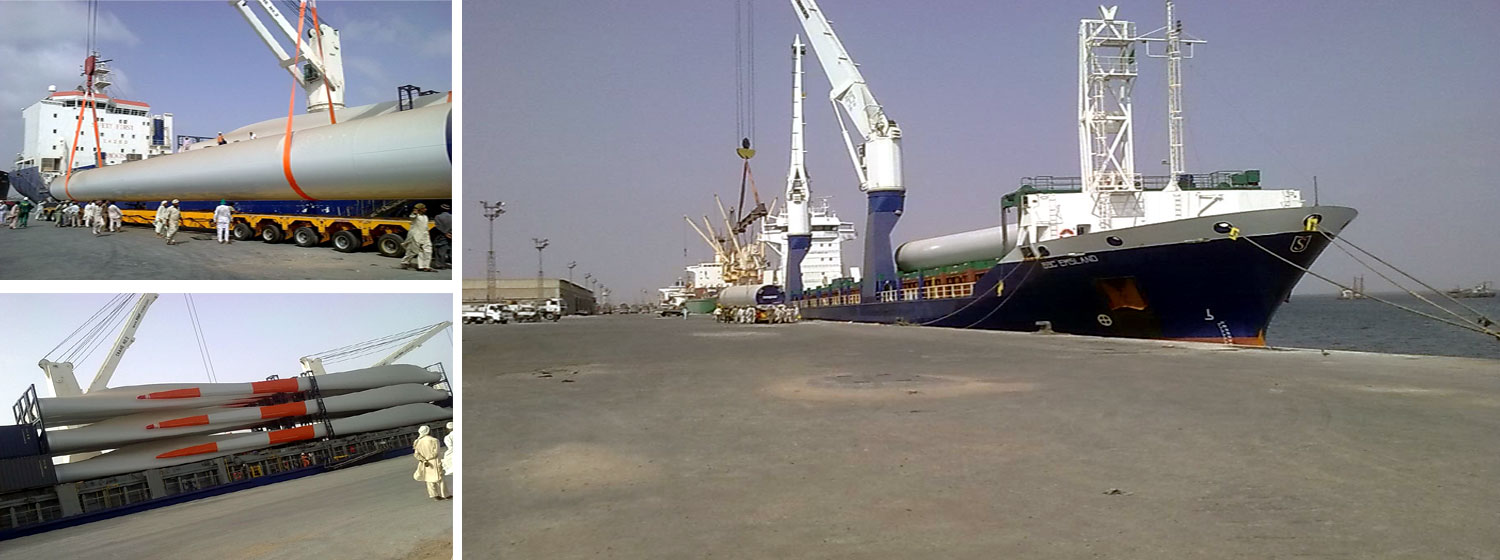 Project Cargo